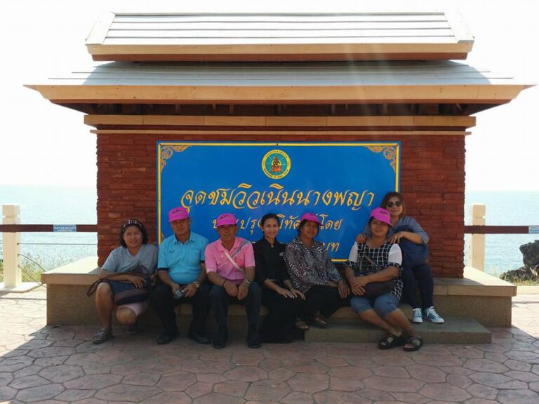 <strong>ศึกษาดูงาน ระยอง – จันทบุรี</strong>