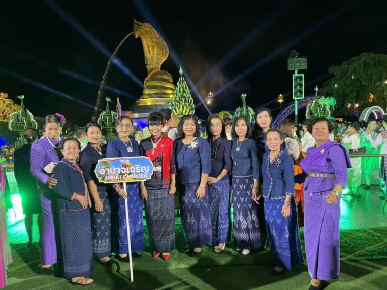 คณะนายกเหล่ากาชาด จ.อำนาจเจริญร่วมงาน “บวงสรวงพญาศรีสัตตะนาคราช”