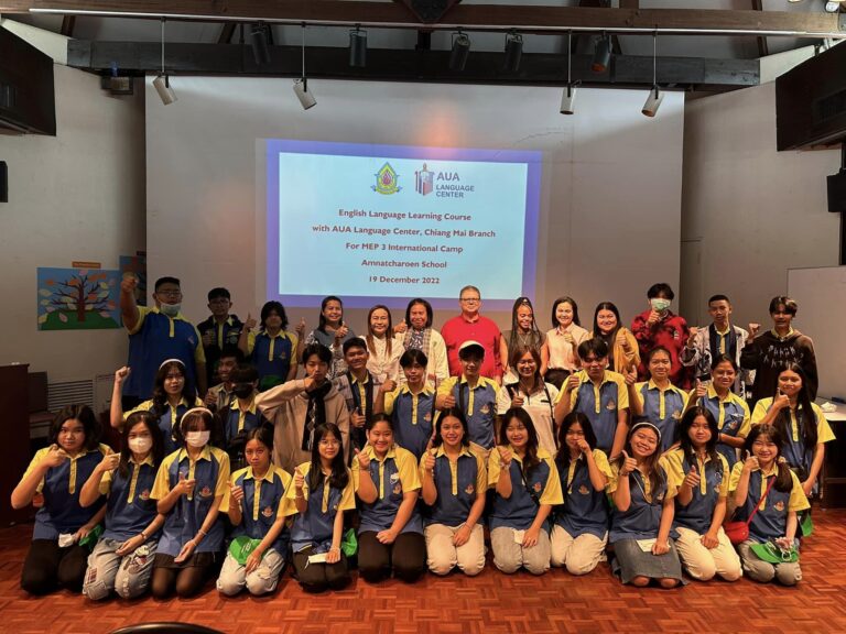 English Camp